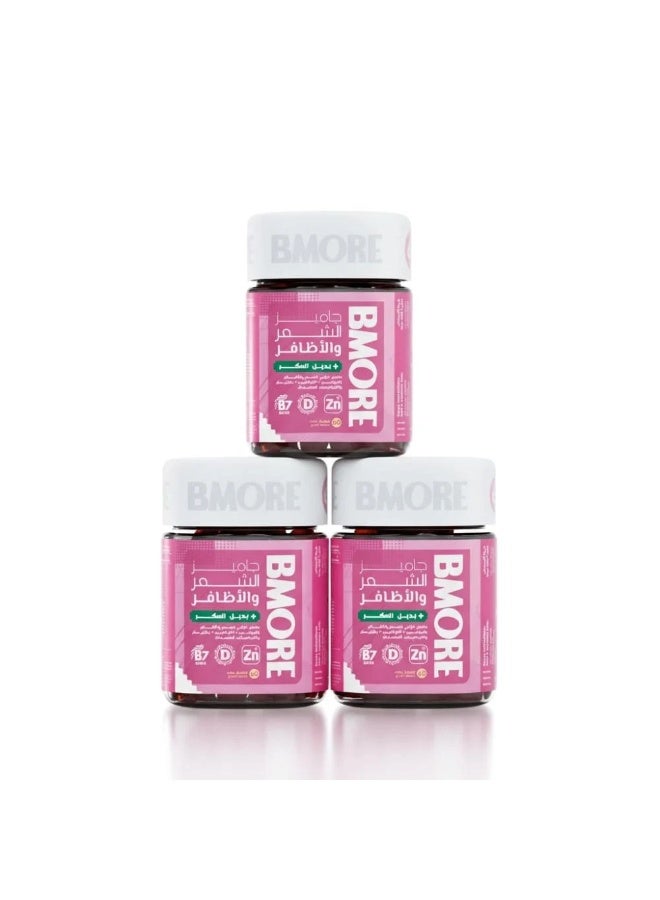بي مور للشعر والأظافر بنكهة الخوخ الخالية من السكر - 60 قطعة حلوى جيلاتينية، 3 عبوات - Image 2