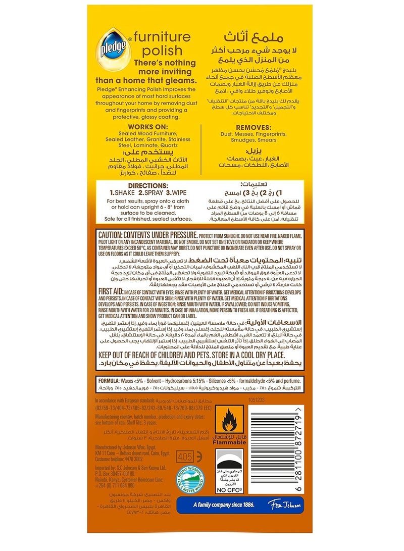 Pledge Furniture Spray Orange 300ml - Image 2