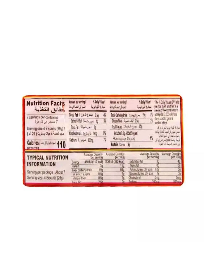 Nutro Nutro Cream Crackers Wheat Biscuit Cookies- 200gms - Image 3