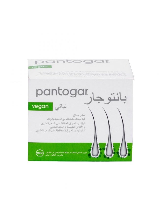 بانتوجار كبسولات معالجة الشعر والأظافر من بانتوجار 90 كبسولة
