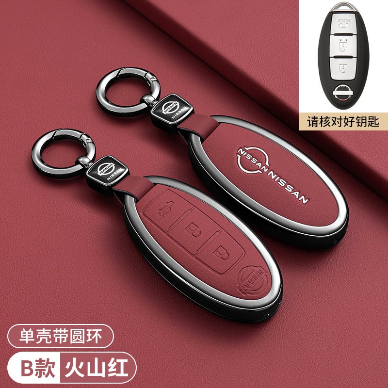 Nissan Key Case Cover for Nissan Versa, Rogue, Altima, X-Trail, Tiida, Livina, Kicks - Women's Style - Image 1