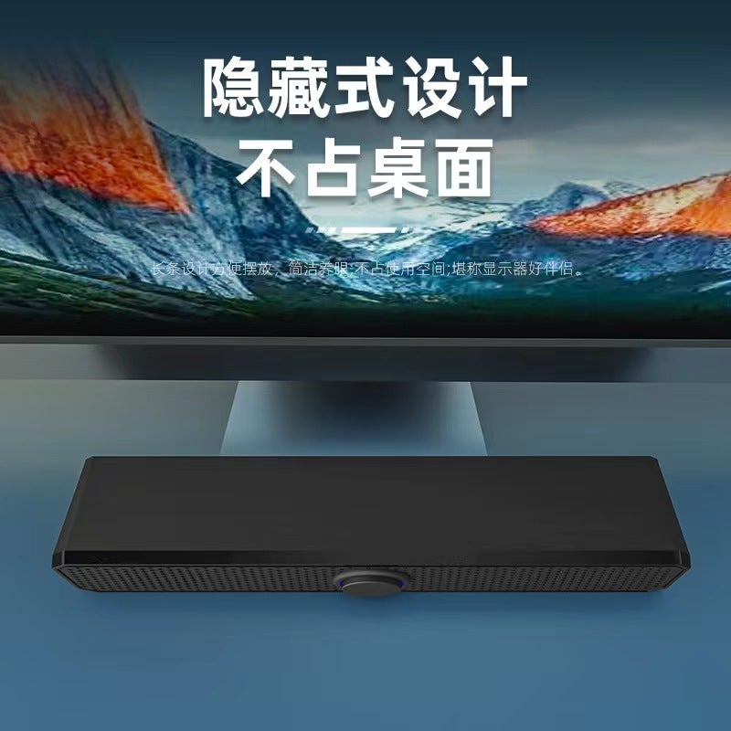 Dual-Speaker Desktop Speaker Wired Bluetooth Dual-Mode Desktop Notebook All-In-One Computer Universal Long Bar Tone - Image 4