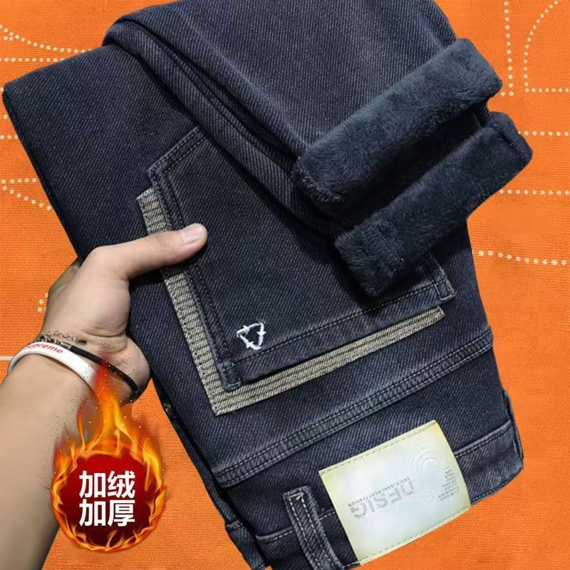 Unisex Classic Denim Jeans Loose Fit Daily Outdoor Wear - Image 2