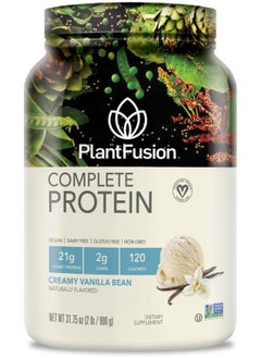 PlantFusion Complete Protein Creamy Vanilla Bean (900g/2lbs)  - Image 1