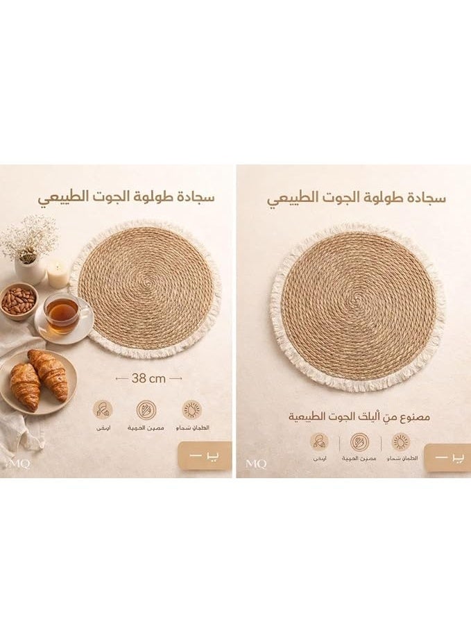 Round Natural Wicker Coaster with Tassels, Coaster and Plates for Kitchen and Dining Room - Image 3