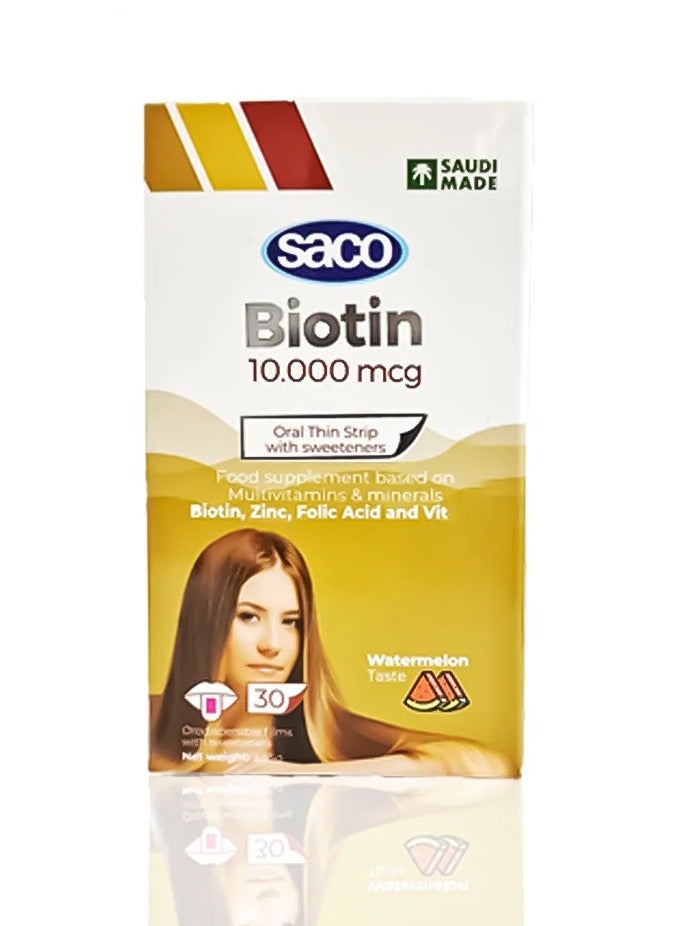 SACO Vitamin B Complex with Biotin Watermelon Flavor Slices - 30 Slices