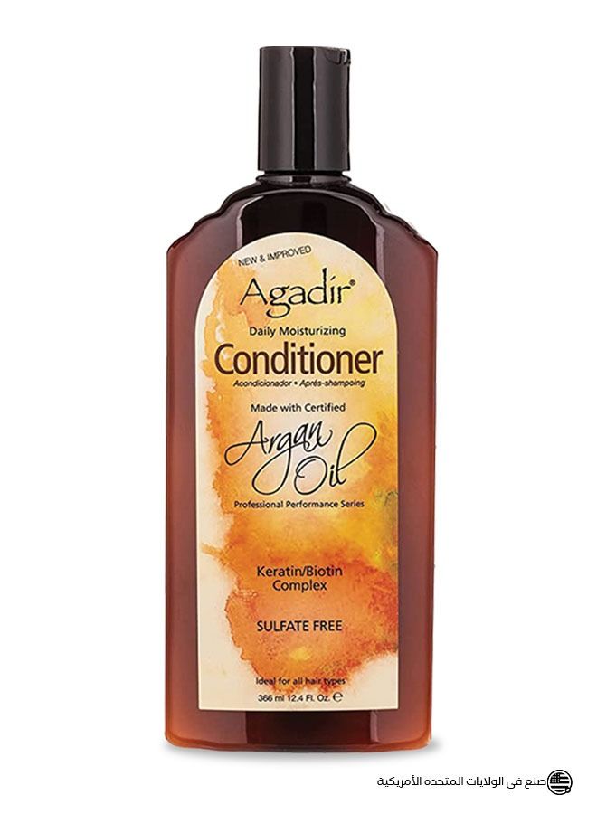 أغادير ارغان بلسم للشعر ٣٦٦ مل - Image 1