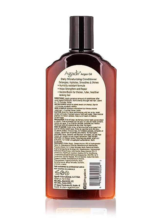 أغادير ارغان بلسم للشعر ٣٦٦ مل - Image 2