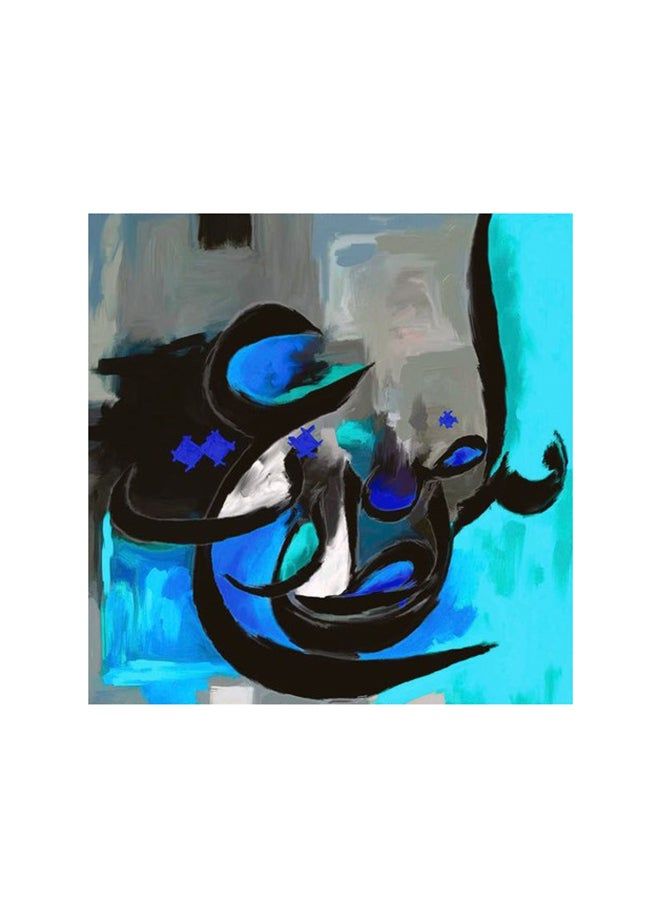 RYN Abstract Calligraphy Mdf Wall Art Multicolour 30x30centimeter - Image 1