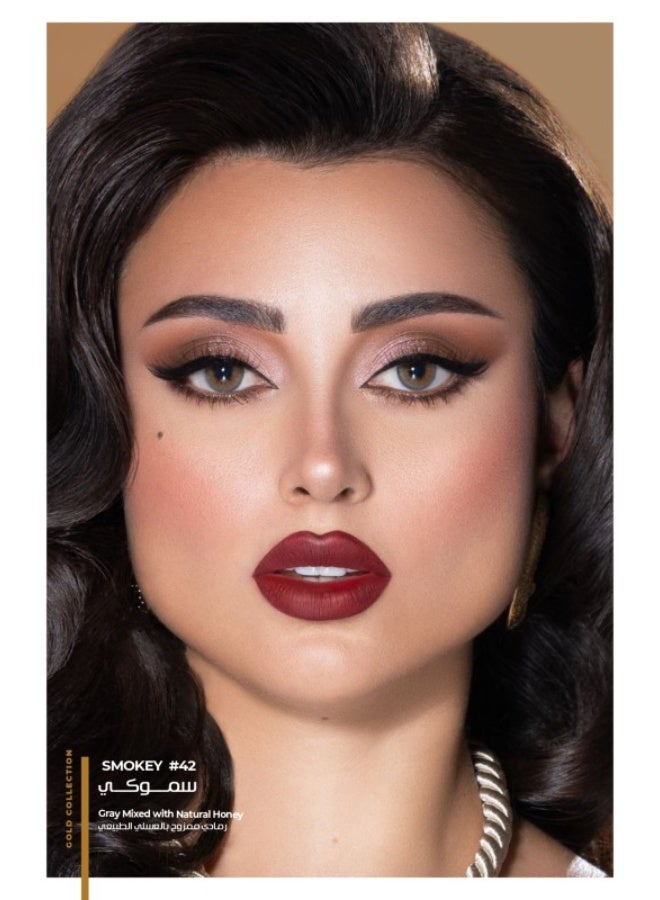 Dahab Daily Lenses Smokey #42 - Image 3