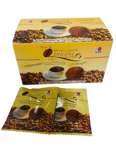 DXN ASIA Dxn Coffee With Ganoderma Mushroom Extract 90g  - Image 1