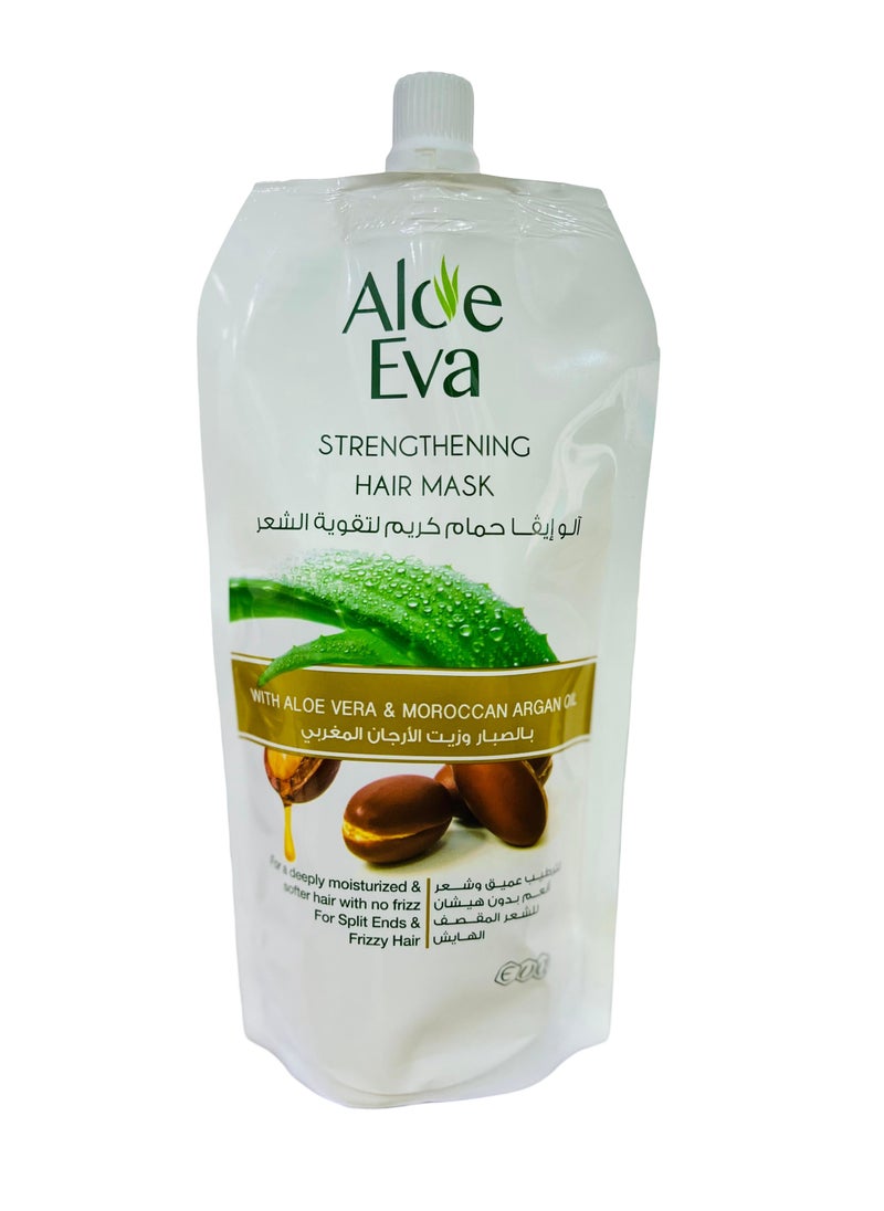 Aloe Eva - Aloe Eva Hair Mask Pouch with Aloe Vera & Moroccan Argan Oil - 250 gm - Image 1