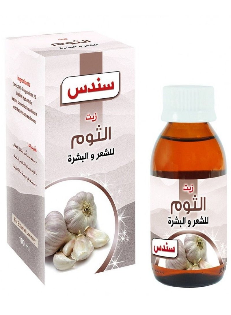 سندس زيت الثوم للشعر والبشرة من سندس 100 مل - Image 1