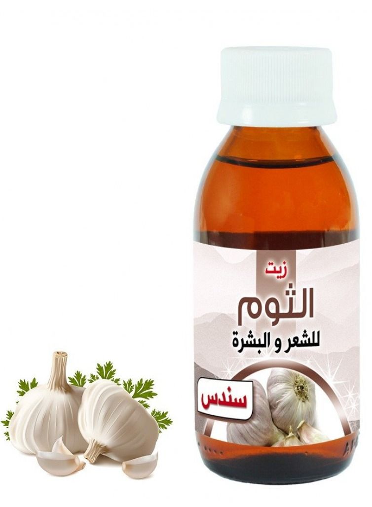 سندس زيت الثوم للشعر والبشرة من سندس 100 مل - Image 2
