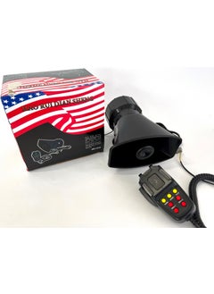 Femex 7 Sound Siren 12V  - Image 3