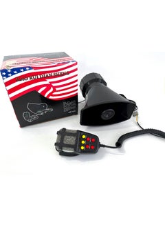 Femex 7 Sound Siren 12V  - Image 1