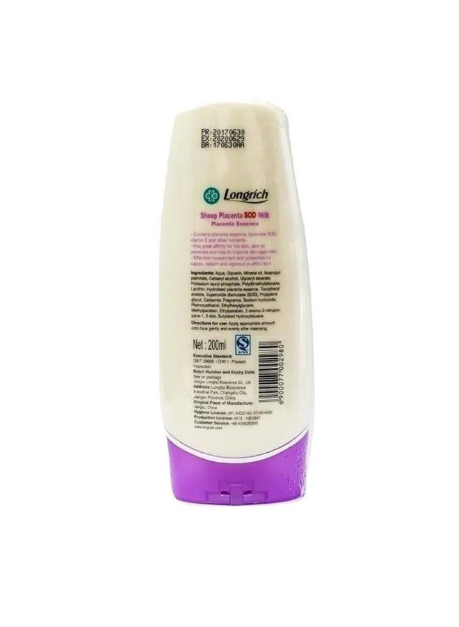 LongRich SOD Cream/SOD Lotion Sheep Placenta SOD Milk 7.0 FL.OZ - Image 2