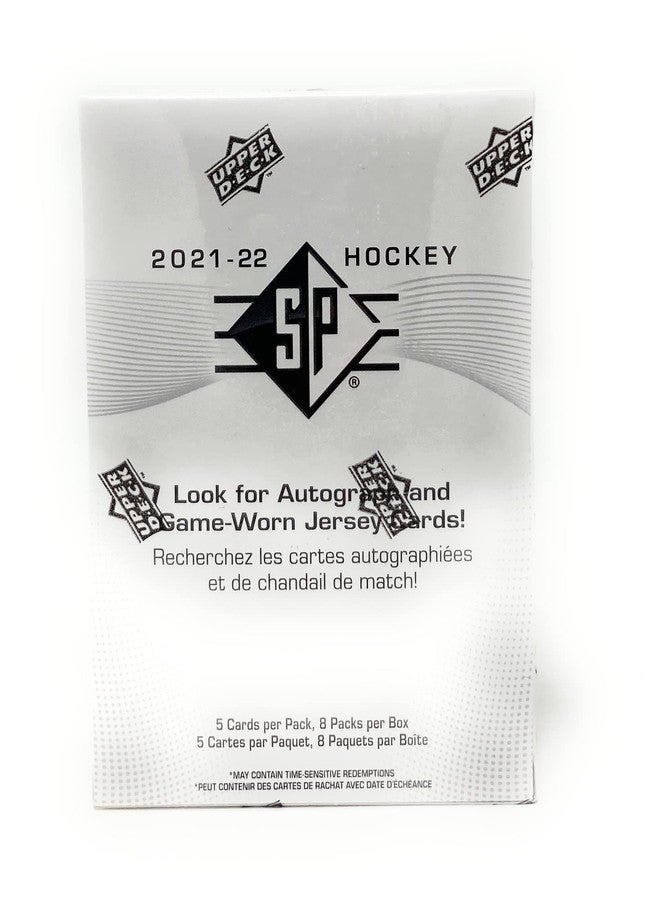 Upper Deck 2021-22 SP Hockey Card Blaster Box (8 Packs of Hockey Cards) - Image 3