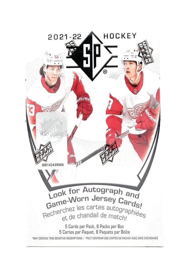 Upper Deck 2021-22 SP Hockey Card Blaster Box (8 Packs of Hockey Cards) - Image 2