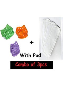 Chinmay Kids Reusable Baby Washable Cloth Diaper With Wetfree Inserts For Babies Of Ages 0 To 2 Years (Combo Of 3 Pcs) (Assorted Colours)  - Image 3