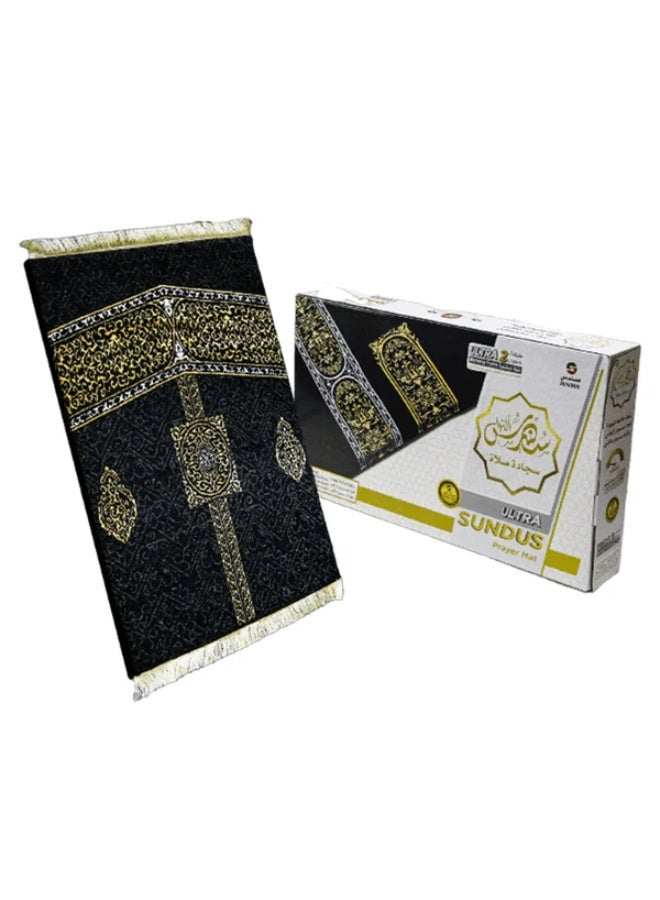 سندس سجادة الصلاة الترا الفاخرة حرير طبيعي 100٪ بتصميم مستوحى من الكعبة المشرفة  تطريز ذهبي وفضي، صناعة يدوية هدية راقية مميزة - Image 1