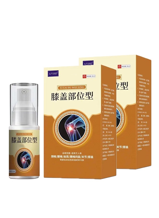 APDMP 2 Pcs Knee Pain Relief Spray 30ml*2, Lumbar Spine Cold Gel Spray, Knee Joint Pain Relief Supplements, Herbs Bruise Spray, Arthritis Pain Relief, Relief Muscle Cramp, Natural Pain Reliever Spray - Image 1