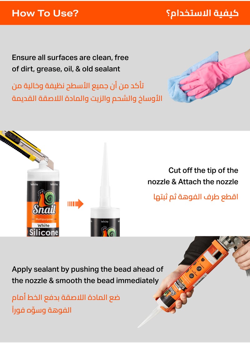 LAWAZIM - Snail All-Purpose Silicone -280ml White- Waterproof Durable Caulking Sealant for Sealing Windows Doors Bathroom Kitchen -Ideal for Construction Home Improvement DIY Projects Automotive and Maintenance - Image 1