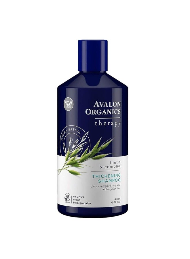 Thickening shampoo with biotin and B complex