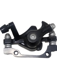 KNT Bicycle Mechanical Disc Brake Caliper  - Image 2