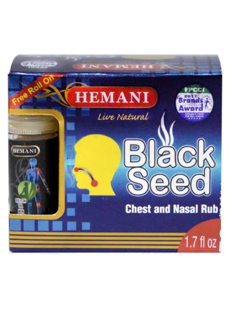 Hemani Vapor Rub Black Seed 50g