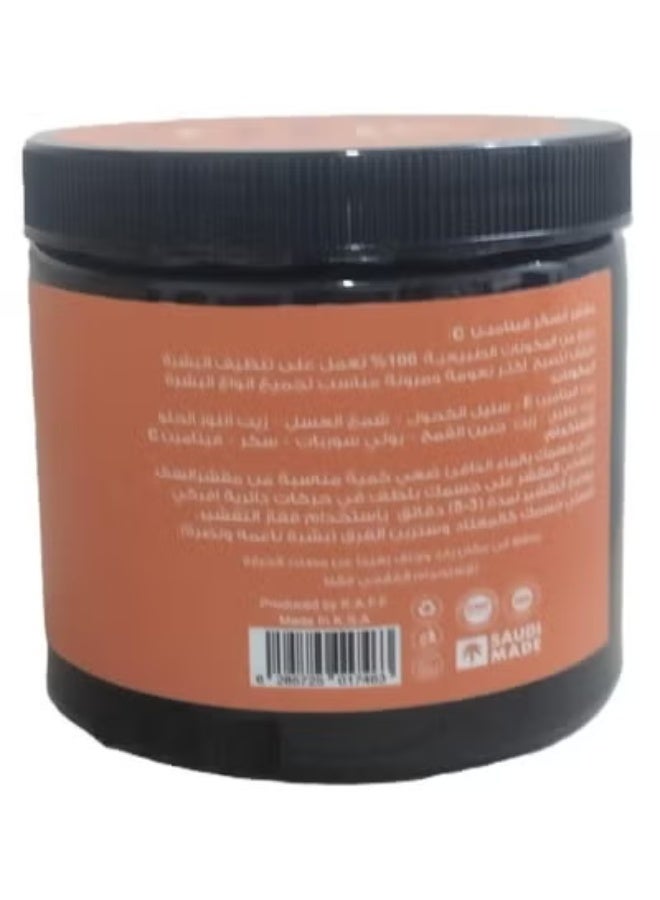 جولدن تاتش مقشر السكر بفيتامين سي 500 جرام - Image 2