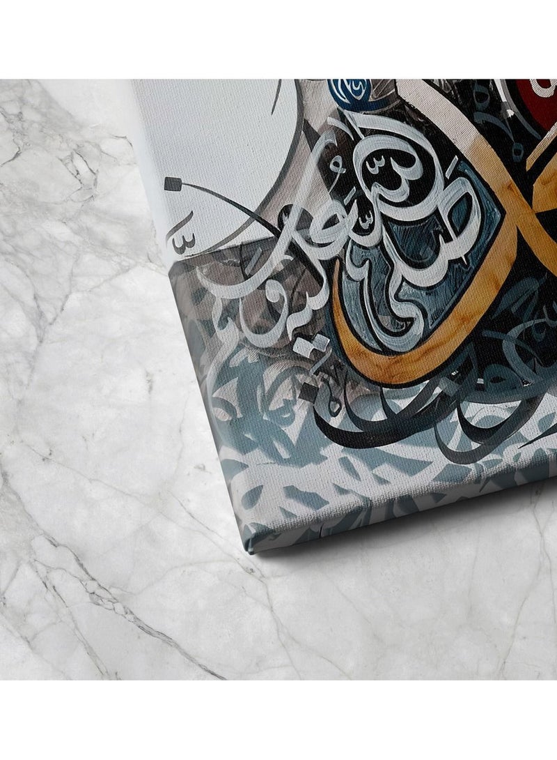 MODCLASS Wall Art Printed Canvas Frame - Image 3