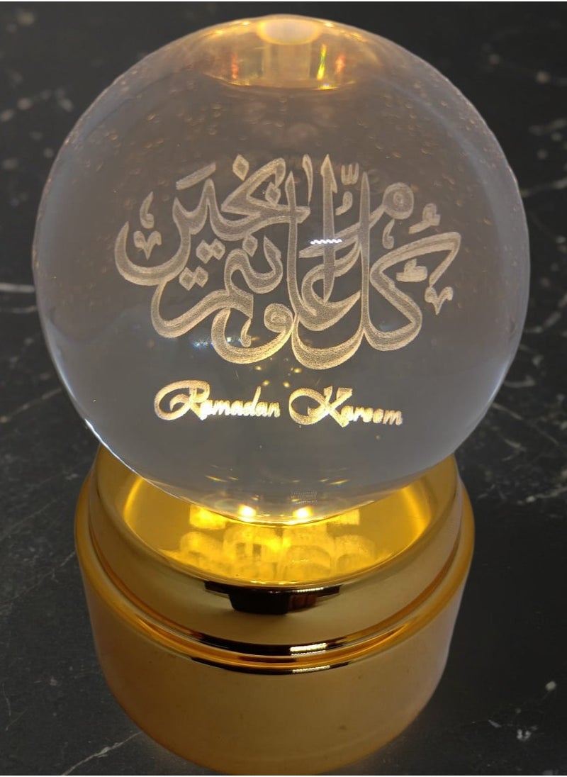 Generic - A night lamp in the shape of a 3D crystal ball, LED glass, with a decorative wooden base, suitable for home, office, and a birthday gift for the Ramadan atmosphere, with a 360-degree rotating moving ball. - Image 1