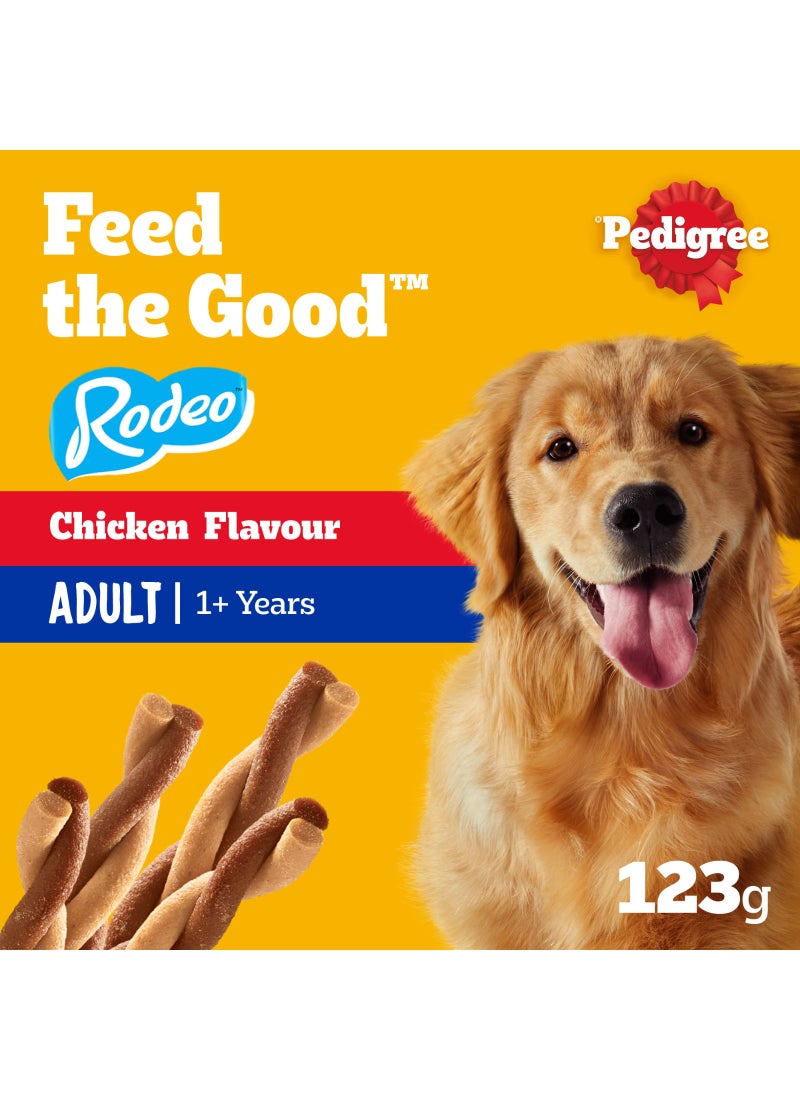 Pedigree علاج الكلاب بيدجري روديو دجاج 123غ - Image 2