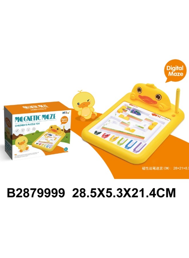 لعبة بزل الكرات المغناطيسية  36-2879999