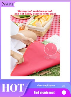 Ssovi Outdoor Picnic Mat, Moisture-Proof And Thickened Moisture-proof Mat, Beach Camping Mat, Outdoor Cushion,Foldable Waterproof Outdoor Picnic Mat 200 x 200cm（red）  - Image 1