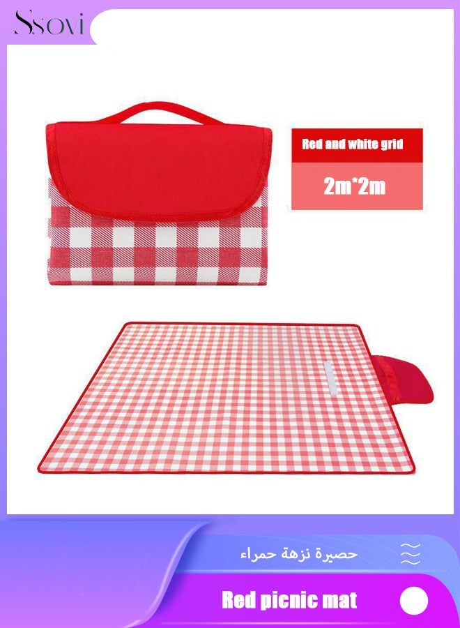 سوفي سجادة نزهة خارجية، سجادة سميكة مقاومة للرطوبة، سجادة تخييم على الشاطئ، وسادة خارجية، سجادة نزهة خارجية قابلة للطي ومقاومة للماء 200 × 200 سم (أحمر) - Image 1