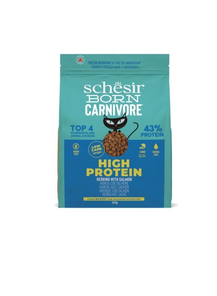 شيسر شيزير بورن كارنيفور طعام جاف خالٍ من الحبوب [غني بالبروتين] للقطط – رنجة وسلمون 255 جم - Image 1