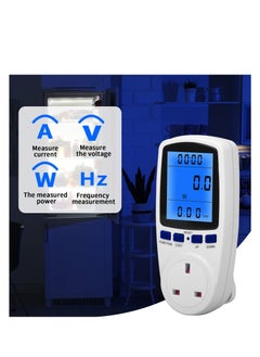 Excefore Power Meter Energy Monitor 240V/13A Watt Meter Plug UK, Power Meter Electricity Usage Monitor, With Backlight LCD Display and 7 Monitoring Modes for Home Hotel Blue Backlight  - Image 5