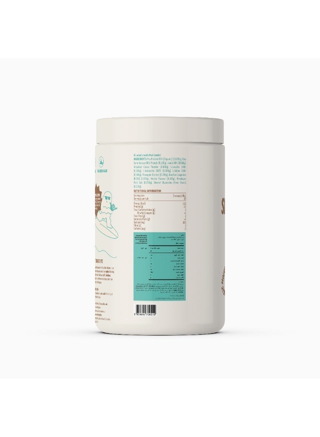 heyday Shake My Day Organic Plant-Based Protein Powder | Pea & Rice Protein | Muscle Support And Recovery & Weight Loss | Vegan, Non-GMO, Gluten-Free, Nut-Free, Soy-Free | Mocha (800G) - Image 2