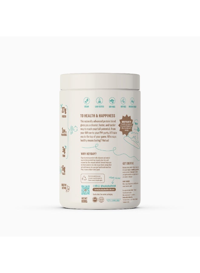 heyday Shake My Day Organic Plant-Based Protein Powder | Pea & Rice Protein | Muscle Support And Recovery & Weight Loss | Vegan, Non-GMO, Gluten-Free, Nut-Free, Soy-Free | Mocha (800G) - Image 3