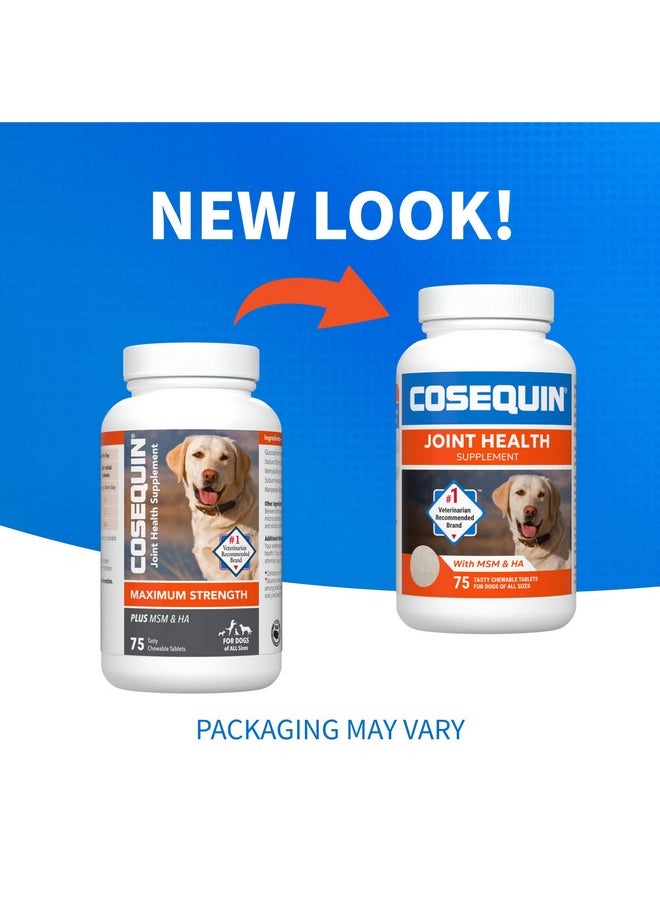 Nutramax Laboratories Nutramax Laboratories Cosequin Maximum Strength Joint Health Supplement for Dogs - With Glucosamine, Chondroitin, MSM, and Hyaluronic Acid, 75 Chewable Tablets (Pack of 1)  - Image 2