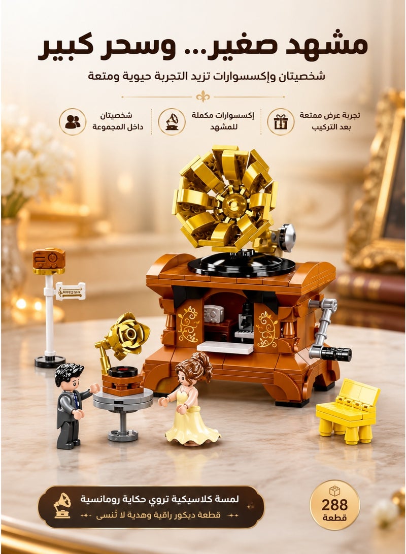 سلوبان Music lovers building set with characters, Sluban Creator building set – 288 pieces. Blocks, building blocks, assembly construction block set, building block toy, kids blocks, assembly, boys, blocks, girls toys, building game toy, construction toy, boys block sets, large kids blocks, building blocks, character blocks, skill development blocks, kids intelligence blocks. Home toys for children, toys for boys and girls, kids toy, kids toys, children’s toy, group games, educational kids toys, toys, boys toys, toys for 1-year-old children, toys for 6-year-old children, toys. - Image 3