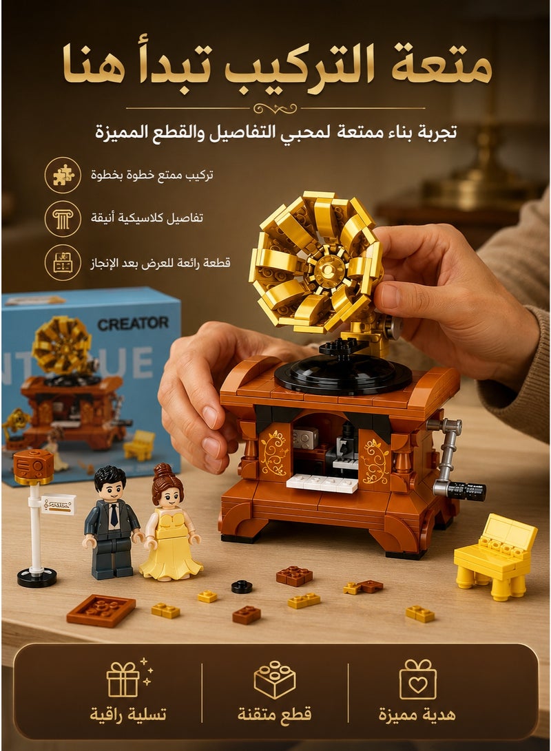 سلوبان Music lovers building set with characters, Sluban Creator building set – 288 pieces. Blocks, building blocks, assembly construction block set, building block toy, kids blocks, assembly, boys, blocks, girls toys, building game toy, construction toy, boys block sets, large kids blocks, building blocks, character blocks, skill development blocks, kids intelligence blocks. Home toys for children, toys for boys and girls, kids toy, kids toys, children’s toy, group games, educational kids toys, toys, boys toys, toys for 1-year-old children, toys for 6-year-old children, toys. - Image 4