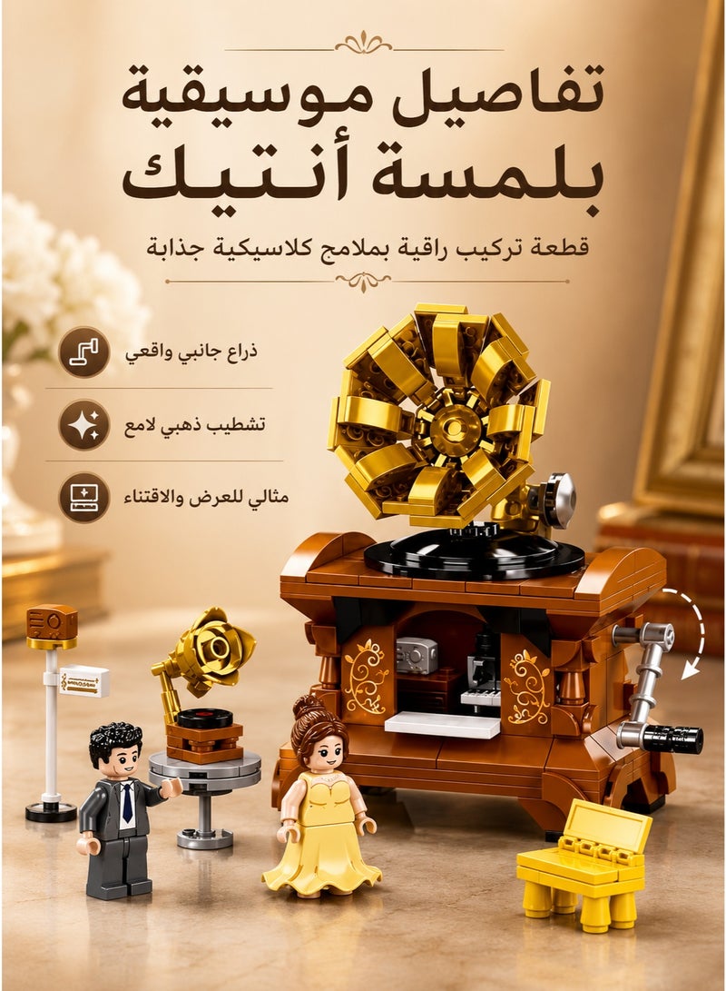 سلوبان Music lovers building set with characters, Sluban Creator building set – 288 pieces. Blocks, building blocks, assembly construction block set, building block toy, kids blocks, assembly, boys, blocks, girls toys, building game toy, construction toy, boys block sets, large kids blocks, building blocks, character blocks, skill development blocks, kids intelligence blocks. Home toys for children, toys for boys and girls, kids toy, kids toys, children’s toy, group games, educational kids toys, toys, boys toys, toys for 1-year-old children, toys for 6-year-old children, toys. - Image 1