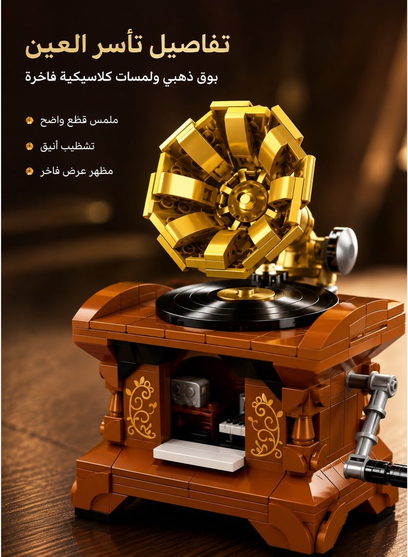Sluban Music lovers building set with characters, Sluban Creator building set – 288 pieces. Blocks, building blocks, assembly construction block set, building block toy, kids blocks, assembly, boys, blocks, girls toys, building game toy, construction toy, boys block sets, large kids blocks, building blocks, character blocks, skill development blocks, kids intelligence blocks. Home toys for children, toys for boys and girls, kids toy, kids toys, children’s toy, group games, educational kids toys, toys, boys toys, toys for 1-year-old children, toys for 6-year-old children, toys. - Image 2
