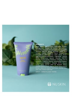 Epoch Nuskin Epoch Baobab Body Butter | Rich Cream Infused with Shea Butter and Ethnobotanical Baobab Fruit Extract for Deep Hydration, Softness, and Skin Resiliency | 1 Pack  - Image 2