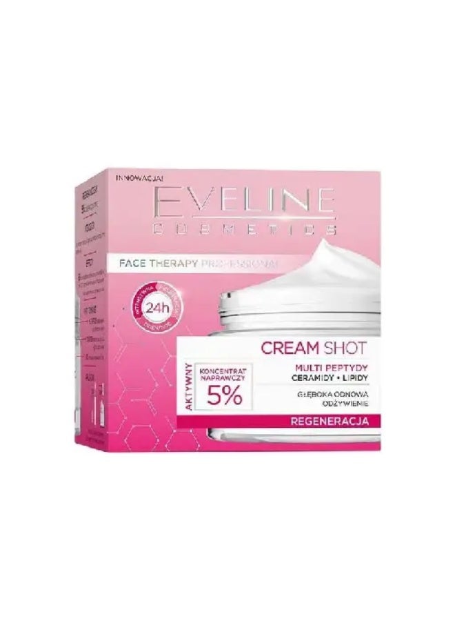 كريم شوت تجديد البشرة – إيفلين – ٥٠ مل