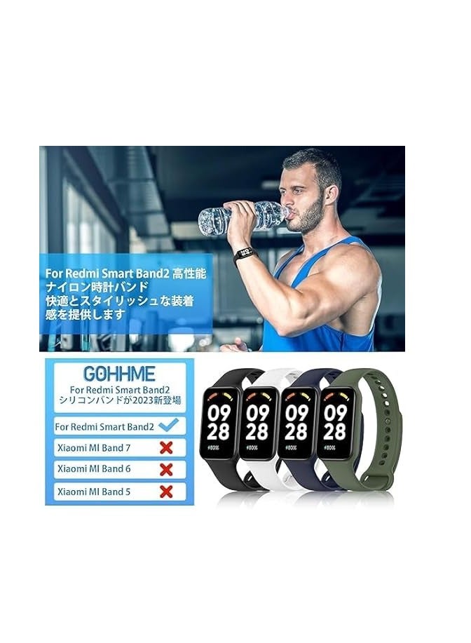 Smart Watch Strap for Xiaomi Redmi Band 2, Sport Silicone Watch Band Wrist Strap, Replacement Bracelet Wristband Wrist Strap for Xiaomi Redmi Smart Band2 Accessories - Image 3