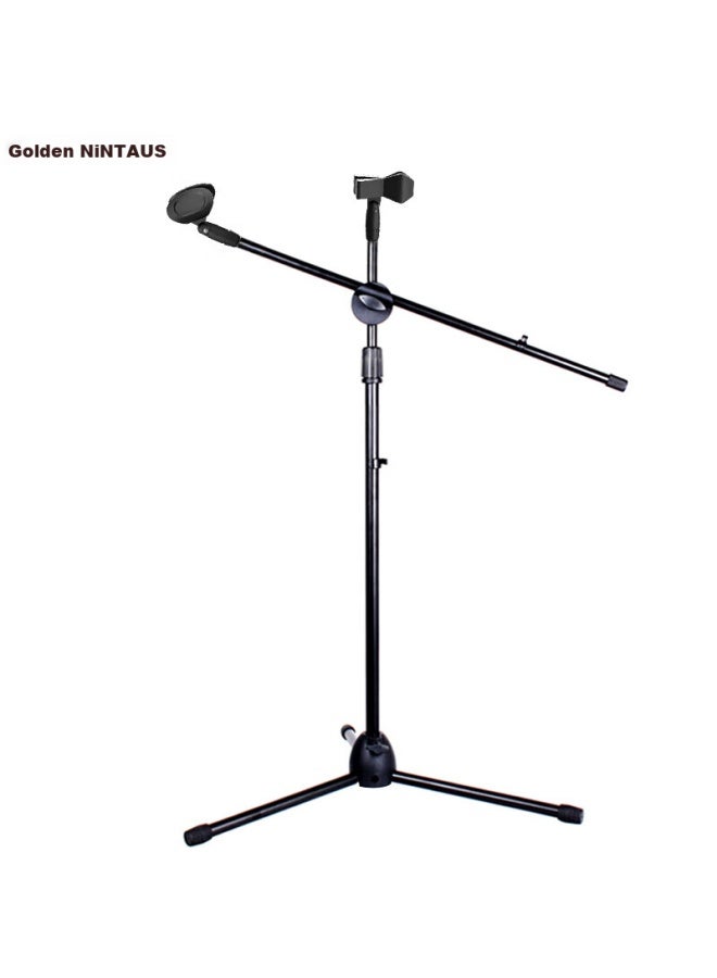 Nintaus Hy-103 Microphone Stand, Floor-standing Steel Tube, Telescopic Tripod, Recording Stage Stand, Equipment With Microphone Clamp, High-end Version - Image 1
